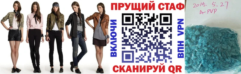 Что такое Елабуга НБОМе  Псилоцибиновые грибы  ГАШИШ  МЕФ  МЕТАДОН  Канабис  Кокаин  Амфетамин  СОЛЬ 