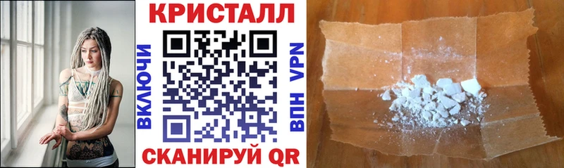 АМФ VHQ  Елабуга 