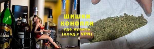 спиды Вязники