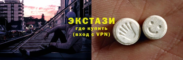 СК Волоколамск