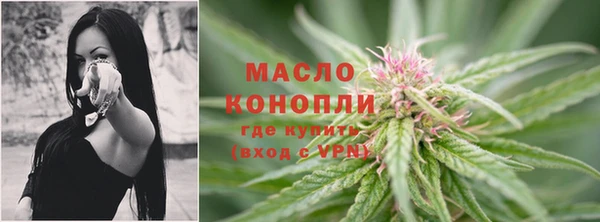 марки nbome Володарск