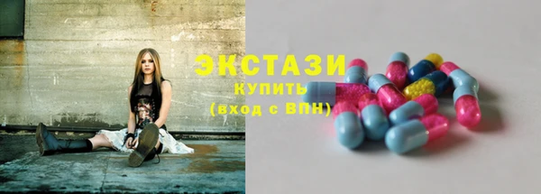 марки nbome Володарск
