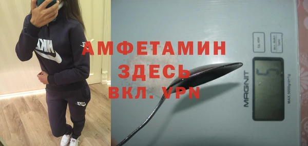 СК Волоколамск
