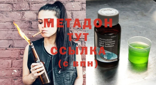 спиды Вязники