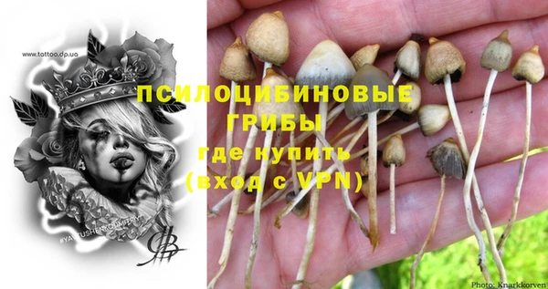 марки nbome Володарск