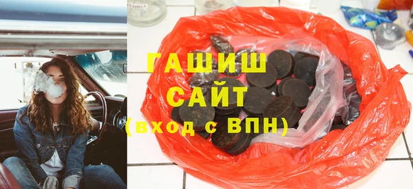 СК Волоколамск