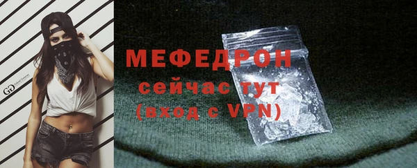 марки nbome Володарск