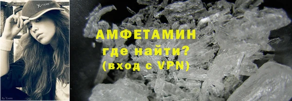 mdpv Верхнеуральск