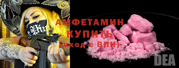 СК Волоколамск