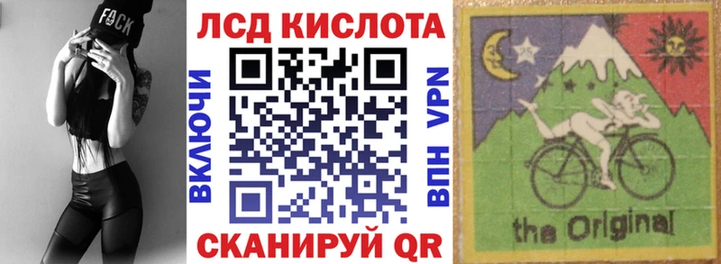 Марки N-bome 1,8мг  где продают наркотики  Елабуга 