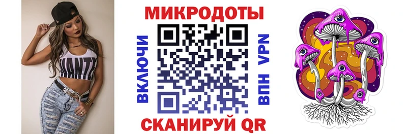 Галлюциногенные грибы ЛСД  дарнет шоп  Елабуга 