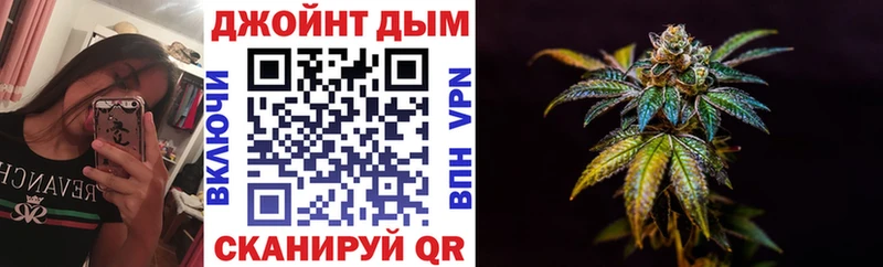блэк спрут сайт  Елабуга  Бошки марихуана гибрид 